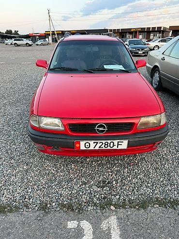 crv 2: Opel Astra: 1994 г., 1.7 л, Механика, Дизель, Универсал — 2