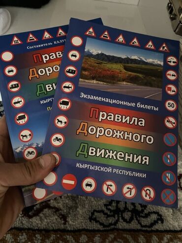 сколько стоит ролики: Почти жаны 2 - 3 жолу колдонулган