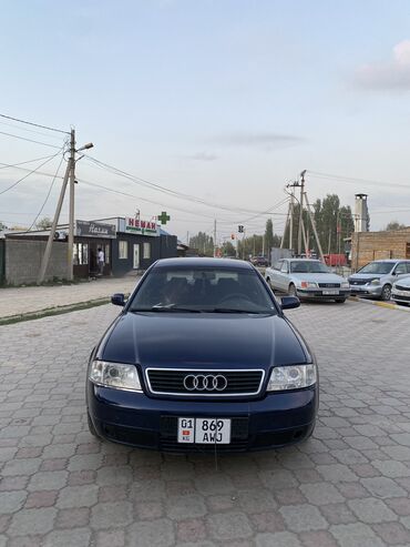 черный ящик ауди: Audi A6: 1998 г., 2.4 л, Механика, Бензин, Седан