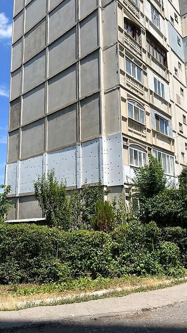 Утепление: Вид работ: Утепление балкона, лоджии, Утепление полов, Утепление — 12