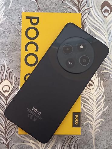poko c75: Poco C75, 256 GB, rəng - Qara, Barmaq izi — 2