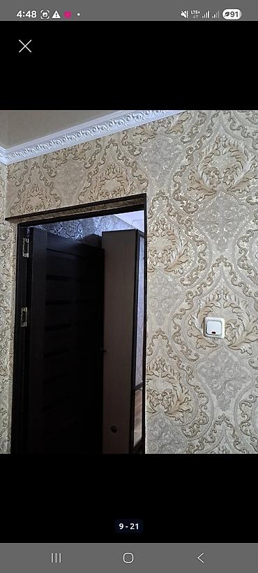 Виниловые обои: СРОЧНО!!! ПРОДАЁТСЯ 2-х комнатная квартира. СОБСТВЕННИК, БЕЗ — 2