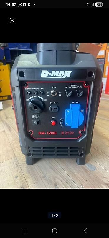 Генераторы: Инверторный генератор D-MAX DM-1200i Основные характеристики: - — 1