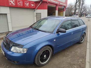 шредеры масло для шредеров in Кыргызстан | КАНЦТОВАРЫ: Audi A4 2 л. 2003 | 250000 км