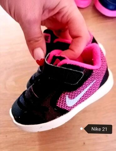 patike i odelo: Nike, Size - 21