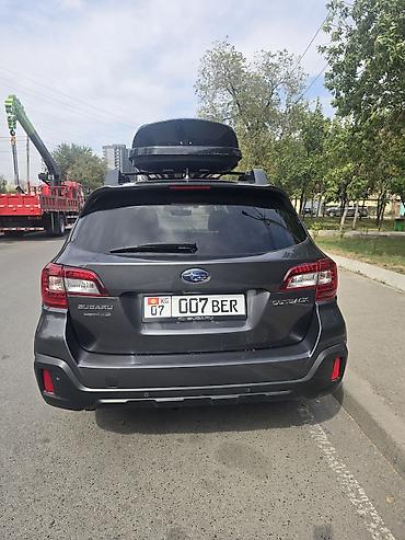 субару sf5: Subaru Outback: 2019 г., 2.5 л, Вариатор, Бензин, Универсал — 4