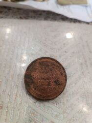 купить кожаную куртку в баку: 5 копъйки 1859 il