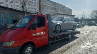 беловодск ремонт стиральных машин: Көтөргүсү менен, Гидроманипулятору менен, Кыймылдуу платформасы менен