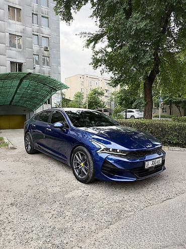 kaiyi e5: Kia K5: 2020 г., 1.6 л, Автомат, Бензин, Седан — 2