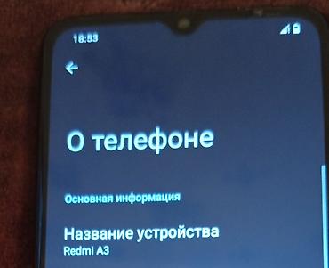 a3 kagiz: Redmi A3 smartfon - Model: Redmi A3 (şəkildə “About phone” bölməsində — 4