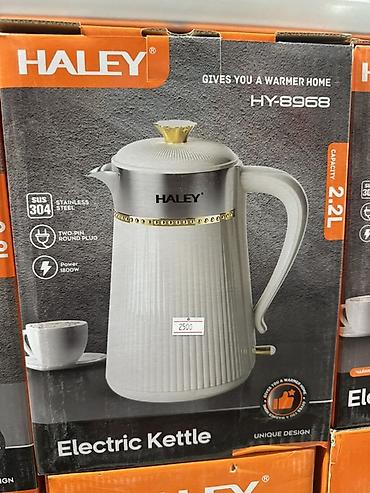 Электрочайники: Электрический чайник — 14