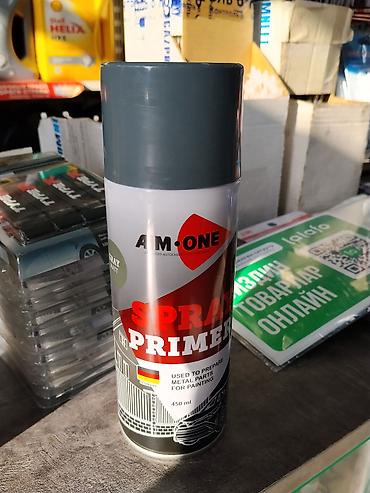 spray: Грунт-спрей AM•ONE Spray Primer, 450 мл. Аэрозольный грунт для — 1