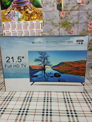 Телевизоры: Продаю ТВ,пользовался всего 3 дня.SMART TV.Подходит для кухни дачи и