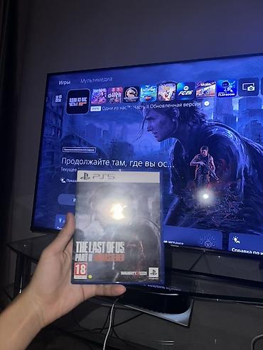le 9: Игра для PlayStation 5 — The Last of Us Part II Remastered (диск) - — 1