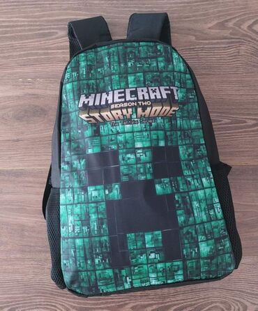 Ostale dečije stvari: Ranac za školu
Cena 2300 din — 15