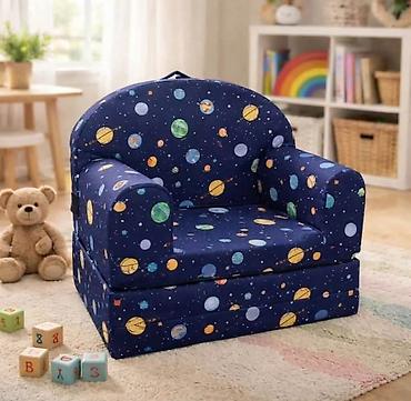 ikea deca: ​🧸 Pako dečija foteljica na rasklapanje 110cm - Hit dezeni! Tražite — 7