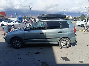 сидения спарк: Mitsubishi Space Star: 2003 г., 1.6 л, Механика, Бензин, Хэтчбэк — 1