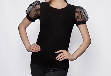 Другая женская одежда: Другая женская одежда — 10