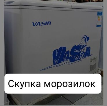кароке микрофон: Тоңдургуч