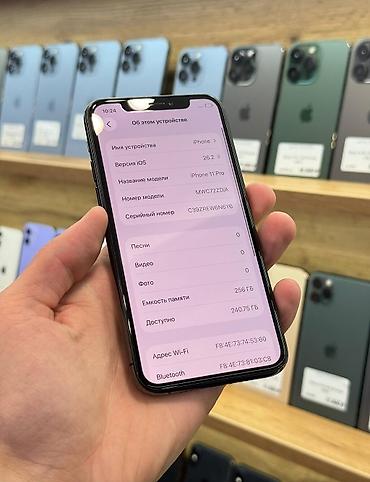 jbl go 4: IPhone 11 Pro, 256 GB, Qara, Zəmanət, Simsiz şarj, Face ID — 5