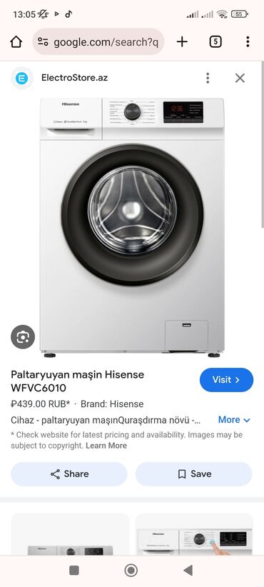 hisense paltaryuyan: Paltaryuyan maşın Hisense, 6 kq, İşlənmiş, Avtomat, Qurutmasız, Kredit yoxdur, Ünvandan götürmə