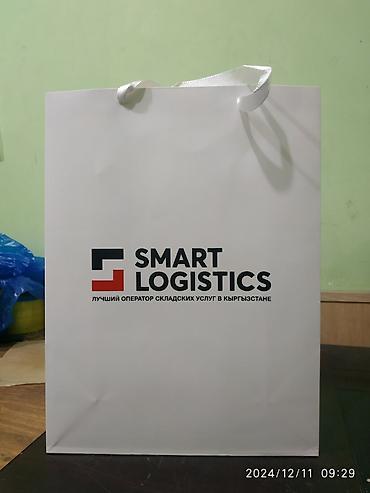 Печать: Шелкография, | Пакеты — 11