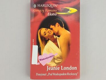 Book, genre - Novel, condition - Perfect