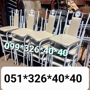 Stullar: Stul stullar stol stul Stol stul Stol stul Masa ve oturacaq destleri — 25