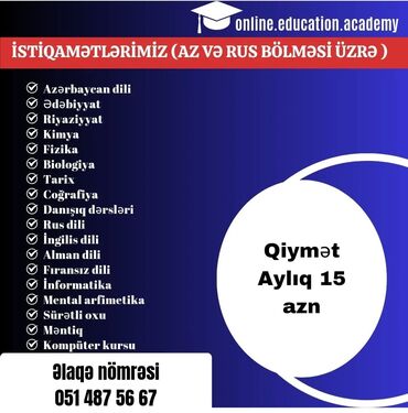 xirdalan tedris merkezi: Repetitor, Mental arifmetika, Riyaziyyat, Biologiya, Rus dili, Azərbaycan dili, İmtahanlara hazırlıq, Abituriyent hazırlığı