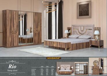 подвесные шкафы в спальню: Двуспальная кровать, Шкаф, Трюмо, 2 тумбы, Турция, Новый