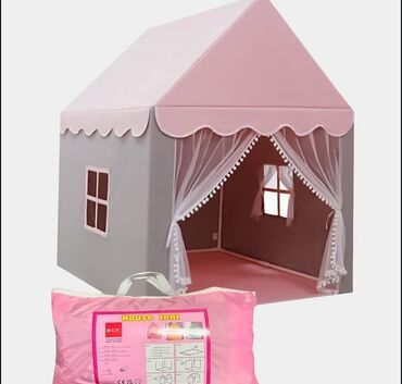 игрушка палатка домик: 🎀 Палатка-домик для девочек от 3 лет 🎀 Подарите вашему малышу уголок