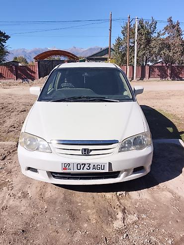 toyota alphard 1 поколение: Honda Odyssey: 2001 г., 2.3 л, Автомат, Бензин, Минивэн — 1