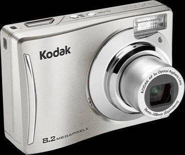 Fotokameralar: 2 GB KINGISTON SD + Easy-to-use and affordable EasyShare C140 digital