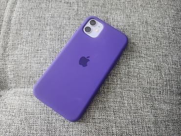 Apple iPhone: IPhone 11, Б/у, 128 ГБ, Deep Purple, Чехол, 100 % — 2