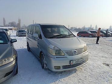 Nissan: Nissan Serena: 2000 г., 2 л, Бензин, Минивэн — 10