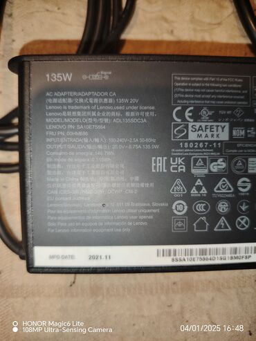 Adapteri i punjači za laptop: Original nov "lenovo"® (ultra turbo brzi punjac od 135wati snage) sa — 3