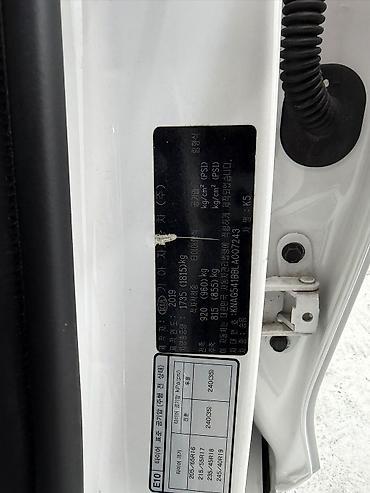 диски на киа к7: Kia K5: 2019 г., 0.2 л, Автомат, Газ, Седан — 7