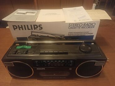 philips xenium x325: Stari raio kasetofon PHILIPS, potpuno ispravan, kupljen 1989 godine