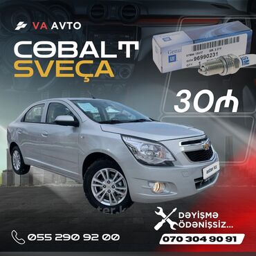 диски тойота камри оригинал: Chevrolet Cobalt, 2023 il, Orijinal, Yeni