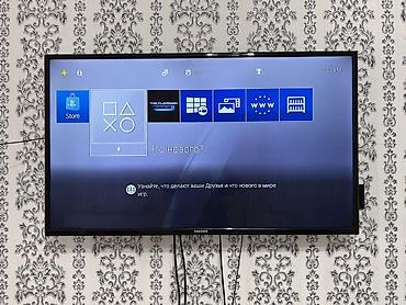 PS4 (Sony PlayStation 4): Дисковод Меняли Играть можно только онлайн Прошивка не ставится тк — 3