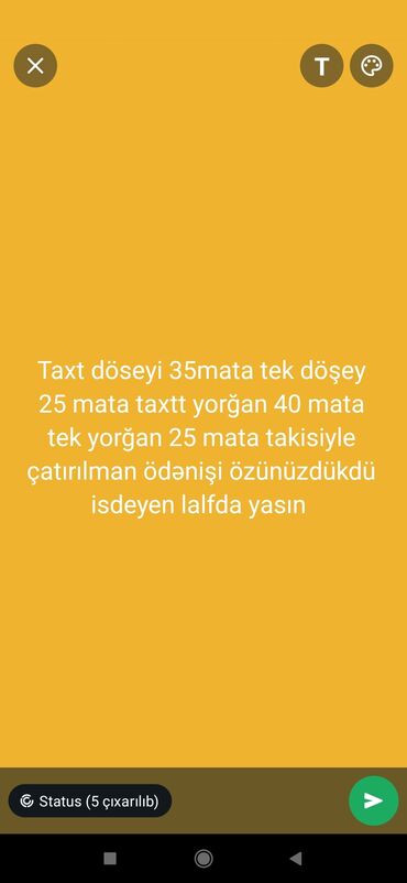 naduvnoi matras: Cidi olanar narat etsin