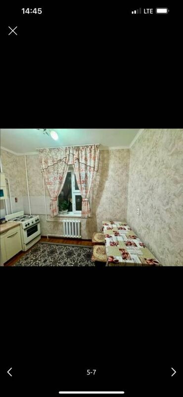 сдаюу квартира тунгуч: 1 бөлмө, 37 кв. м, 105-серия, 4 кабат, Косметикалык ремонт