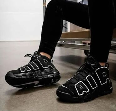 haljine br 46: ⚜️ NIKE AIR UPTEMPO ⚜️ -Lagane, nepromocive,predobar model. -Dostupni