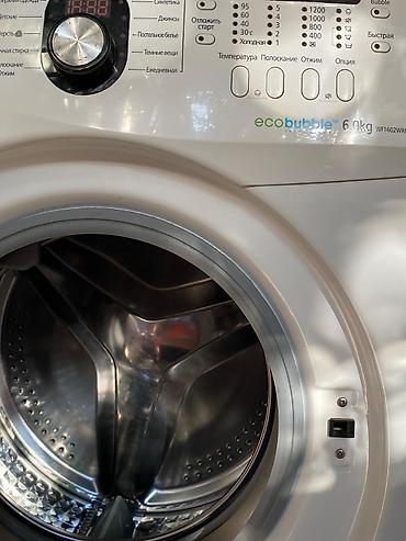 samsung ekran: Samsung paltaryuyan maşın – EcoBubble, 6 kq, model WF1602WRK ideal — 4