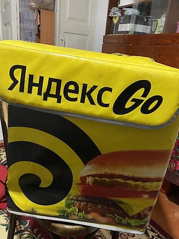 delivery bag: Терморюкзак для доставки еды Яндекс Go - Формат: короб-рюкзак для — 1