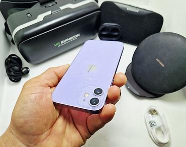 Apple iPhone: IPhone 12 mini, Б/у, 128 ГБ, Space Gray, Зарядное устройство, 91 % — 13