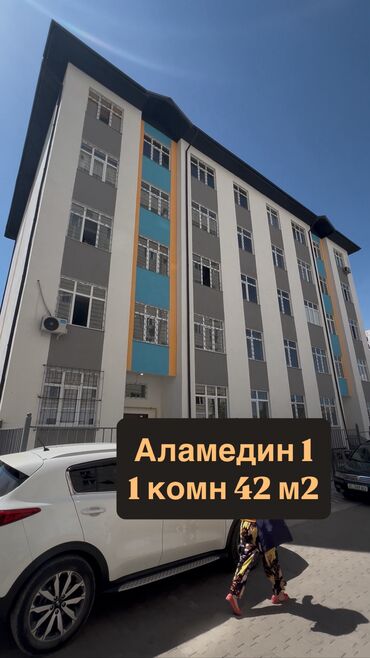 кызыл кыя квартиры: 1 комната, 42 м², Элитка, 3 этаж, Дизайнерский ремонт