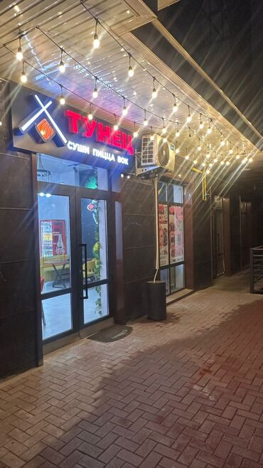 Кафе, рестораны: Суши-бар/кафе «ТУНЕЦ» — японская и паназиатская кухня Что — 2