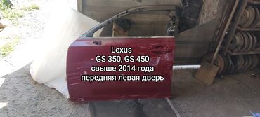 дверь гольф 3: Алдыңкы сол эшик Lexus 2014 г., Колдонулган, түсү - Кызыл,Оригинал