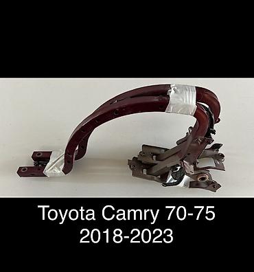 g comp: Петли крышки багажника Toyota, 2020 г., Б/у, Оригинал — 1